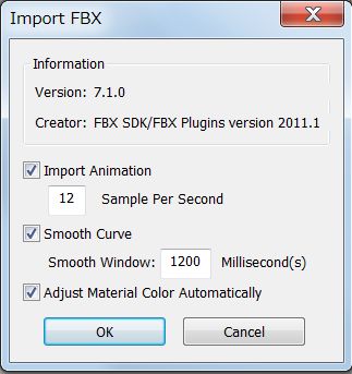 Import FBX7.1